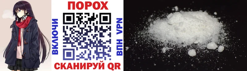 продажа наркотиков Куса Amphetamine Premium