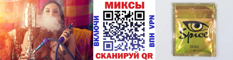 Бутират жидкий экстази Куса