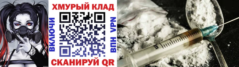 Героин афганец  Куса 