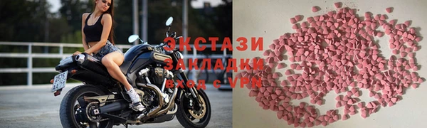 прущая мука Покровск