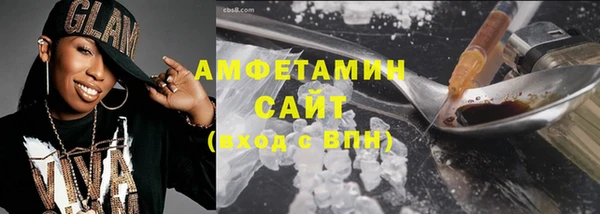 марки nbome Алексеевка