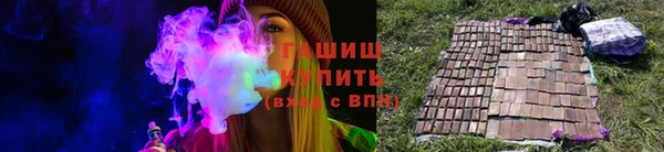 кокаин Армянск
