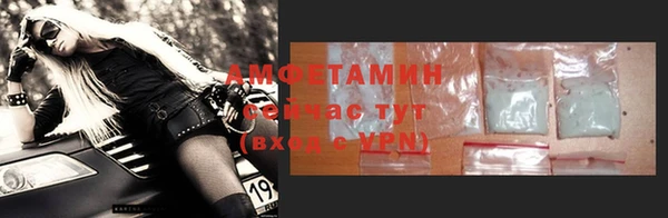 гашик Покачи