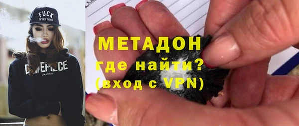 марки nbome Алексеевка