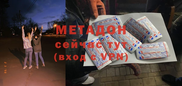 мет Алексин