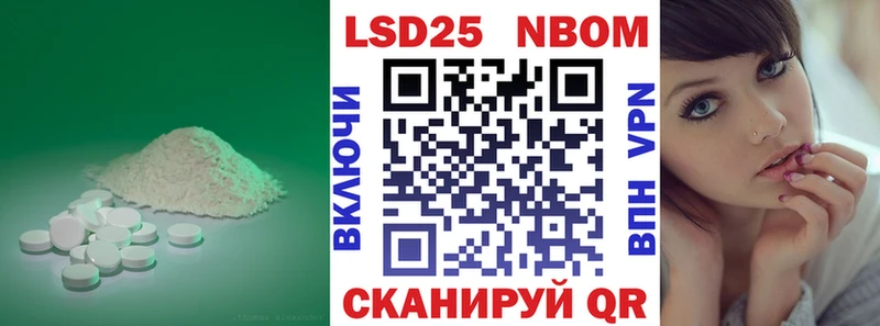 Лсд 25 экстази кислота  ОМГ ОМГ онион  Куса 